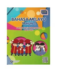 BUKU TEKS BAHASA MELAYU TAHUN 1 (SEKOLAH JENIS KEBANGSAAN) (ISBN: 9789834910709) BUKU TEKS BAHASA MELAYU TAHUN 1 (SEKOLAH JENIS KEBANGSAAN) (ISBN: 9789834910709)