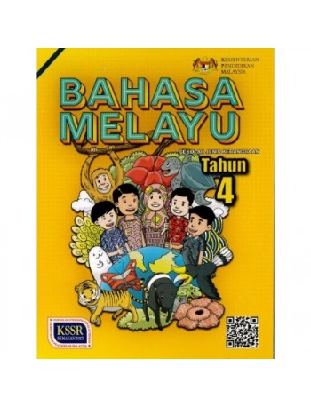BUKU TEKS BAHASA MELAYU (TAHUN 4 -SJK)  (ISBN: 9789834924713)