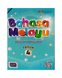 BUKU TEKS BAHASA MELAYU (TAHUN 4) (ISBN: 9789834924706) BUKU TEKS BAHASA MELAYU (TAHUN 4) (ISBN: 9789834924706)