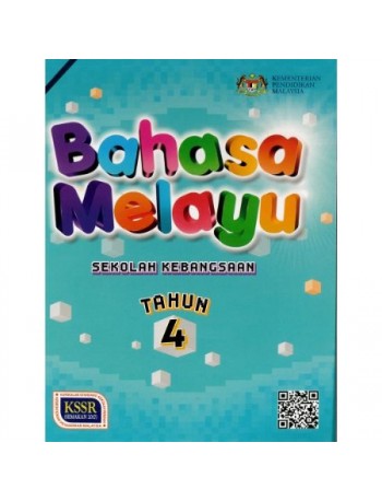 BUKU TEKS BAHASA MELAYU (TAHUN 4) (ISBN: 9789834924706)