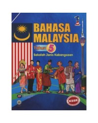 BUKU TEKS BAHASA MELAYU (TAHUN 5 SJK) (ISBN: 9789834618728) BUKU TEKS BAHASA MELAYU (TAHUN 5 SJK) (ISBN: 9789834618728)
