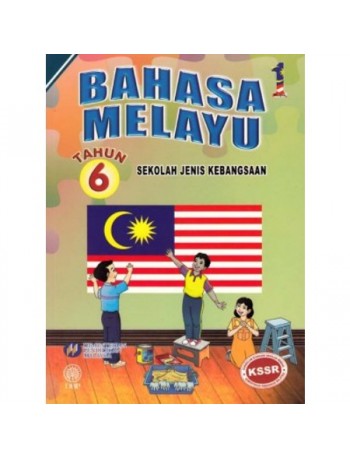 BUKU TEKS BAHASA MELAYU (TAHUN 6 SJK) (ISBN: 9789834907181)