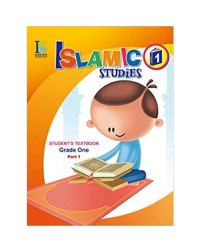 ICO ISLAMIC STUDIES TEXTBOOK GRADE 1. PART 1 (ISBN: 9789960968131)