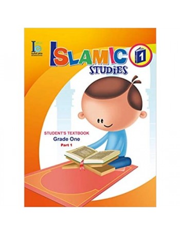 G1 ISLAMIC STUDENT'S TEXTBOOK P1 (ISBN: 9789960968131)