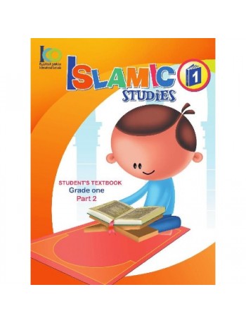 G1 ISLAMIC STUDENT'S TEXTBOOK P2 (ISBN: 9789960968131B)