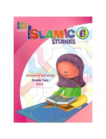 G2 ISLAMIC STUDENT'S TEXTBOOK P1 (ISBN: 9789960968148)