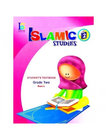 G2 ISLAMIC STUDENT'S TEXTBOOK P2 (ISBN: 9789960968148B)