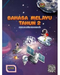 BAHASA MELAYU TAHUN 2 SJK (BT) (ISBN: 9789834915865) BAHASA MELAYU TAHUN 2 SJK (BT) (ISBN: 9789834915865)