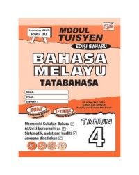 BAHASA MELAYU TATABAHASA TAHUN 4 (ISBN: 9789670879994) BAHASA MELAYU TATABAHASA TAHUN 4 (ISBN: 9789670879994)