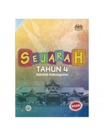 SEJARAH TAHUN 4 (ISBN: 9789834612962)