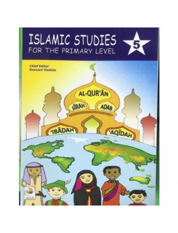 ISLAMIC STUDIES 5 (ISBN: 9789671091340) ISLAMIC STUDIES 5 (ISBN: 9789671091340)