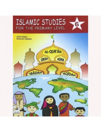 ISLAMIC STUDIES GRED 6 (ISBN: 9789671091357)