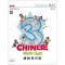 CHINESE MADE EASY 3RD ED TEXTBOOK 3 (ISBN: 9789620434600)