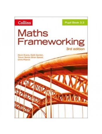 MATHS FRAMEWORKING ― PUPIL BOOK 3.3 (ISBN: 9780007537792)