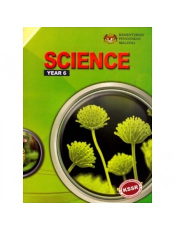 TEXTBOOK SCIENCE YEAR 6 - DLP (ISBN: 9789834918491)