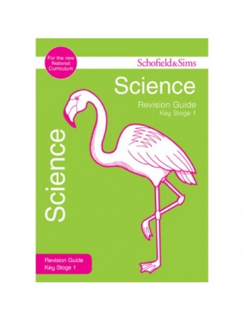 KEY STAGE 1 SCIENCE REVISION GUIDE (ISBN: 9780721713687)