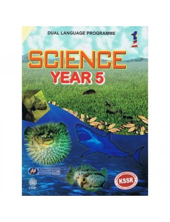 TEXTBOOK SCIENCE YEAR 5 - DLP (ISBN: 9789834912543)
