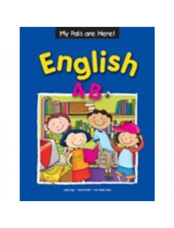 MY PALS ARE HERE ! ENGLISH TEXTBOOK 4B (ISBN: 9789810182427)