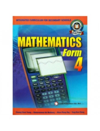 TEXTBOOK MATHEMATICS FORM 4 DLP (ISBN: 9789837019799)