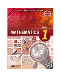 TEXTBOOK MATHEMATICS FORM 1 DLP (ISBN: 9789830082714)