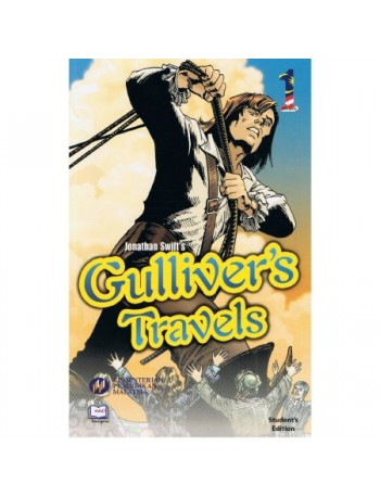 GULLIVER'S TRAVELS YEAR 5 LITERATURE COMPONENT TEXTBOOK (ISBN: 9789670460185)