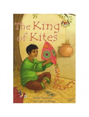 THE KING OF KITES (ISBN: 9789671207208)