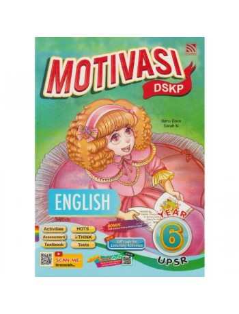 MOTIVASI DSKP: ENGLISH YEAR 6 UPSR (ISBN: 9789830085685)