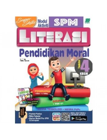 SUPER SKILLS MODUL AKTIVITI SPM LITERASI TINGKATAN 4 (ISBN: 9789835997785)