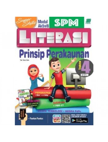 SUPER SKILLS SPM PRINSIP PERAKAUNAN TINGKATAN 4 (ISBN: 9789835997808)