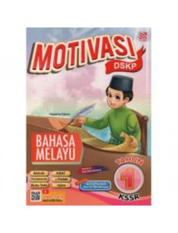 MOTIVASI DSKP: BAHASA MELAYU TAHUN 1 KSSR (ISBN: 9789830085593)
