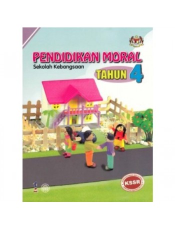 BUKU TEKS PENDIDIKAN MORAL TAHUN 4 (ISBN: 9789834612986)