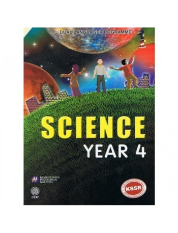 TEXTBOOK SCIENCE YEAR 4 DLP (ISBN: 9789834912499)