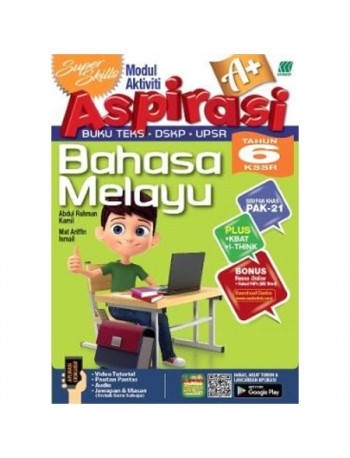 SUPER SKILLS ASPIRASI KSSR BAHASA MELAYU TAHUN 6 (ISBN: 9789835994517)