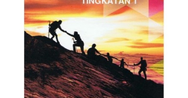 Buku Teks Geografi Tingkatan 1 (ISBN 9789670483481)
