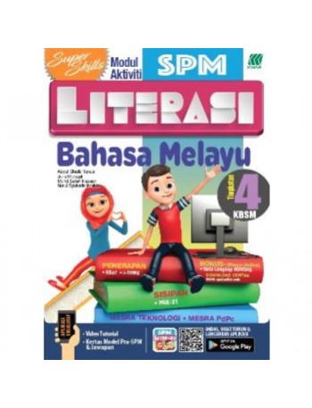 SUPER SKILLS LITERASI BAHASA MELAYU (TINGKATAN 4) (ISBN: 9789835997624)