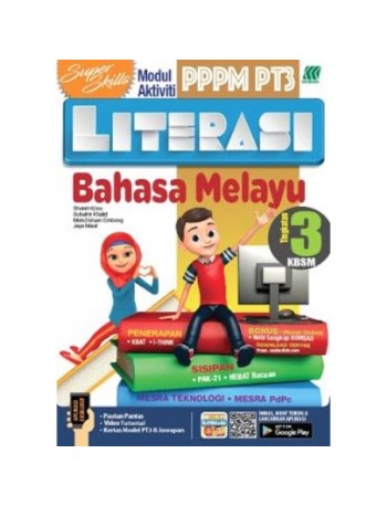 SUPER SKILLS PT3 BAHASA MELAYU TINGKATAN 3 2018 (ISBN: 9789835997273)