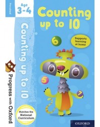 PROGRESS WITH OXFORD: COUNTING UP TO 10 AGE 3 4 (ISBN: 9780192765451) PROGRESS WITH OXFORD: COUNTING UP TO 10 AGE 3 4 (ISBN: 9780192765451)