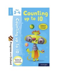 PROGRESS WITH OXFORD: COUNTING UP TO 10 AGE 3 4 (ISBN: 9780192765451) PROGRESS WITH OXFORD: COUNTING UP TO 10 AGE 3 4 (ISBN: 9780192765451)