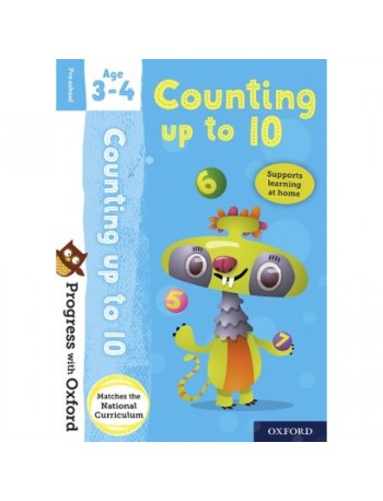 PROGRESS WITH OXFORD: COUNTING UP TO 10 AGE 3 4 (ISBN: 9780192765451)