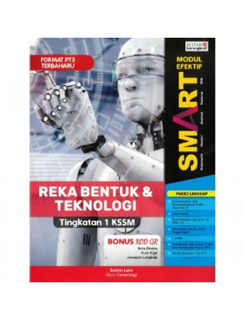 MODUL EFEKTIF SMART REKA BENTUK & TEKNOLOGI TINGKATAN 1 KSSM (ISBN: 9789674746667)