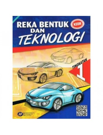 BUKU TEKS REKA BENTUK DAN TEKNOLOGI TINGKATAN 1 (ISBN: 9789830227382)