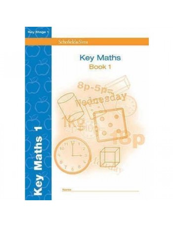 KEY MATHS 1 (ISBN: 9780721707938)