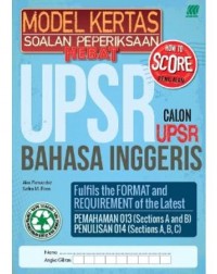 MODEL KERTAS SOALAN PEPERIKSAAN HEBAT UPSR 2018 ENGLISH (ISBN: 9789835997969) MODEL KERTAS SOALAN PEPERIKSAAN HEBAT UPSR 2018 ENGLISH (ISBN: 9789835997969)