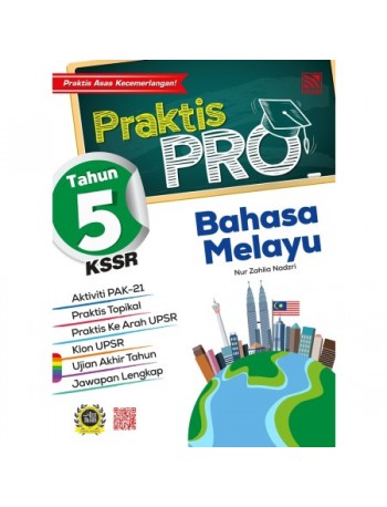 PRAKTIS PRO KSSR BAHASA MELAYU TAHUN 5 (ISBN: 9789830091082)