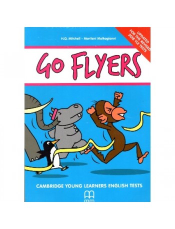 GO FLYERS STUDENT'S BOOK +CD 2018 (ISBN: 9786180519358)