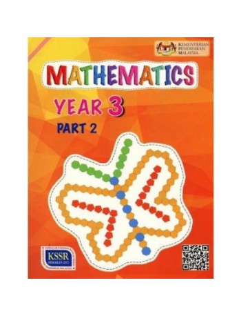 BUKU TEXTBOOK MATHEMATICS YEAR 3 PART 2 - DLP (ISBN: 9789834922184)