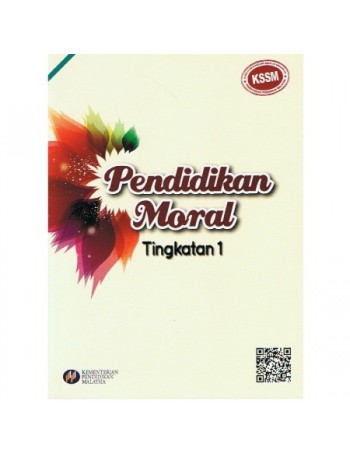 BUKU TEKS PENDIDIKAN MORAL TINGKATAN 1 (ISBN: 9789834911218)