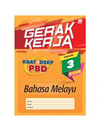 GERAK KERJA KSSR BAHASA MELAYU TAHUN 3 (ISBN: 9789837715950)