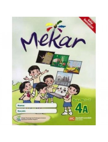 MALAY LANGUAGE FOR PRIMARY (MEKAR) ACTIVITY BOOK 4A (ISBN: 9789810125813)