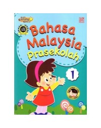 BAHASA MALAYSIA PRA SEKOLAH 1 (ISBN: 9789830028262) BAHASA MALAYSIA PRA SEKOLAH 1 (ISBN: 9789830028262)